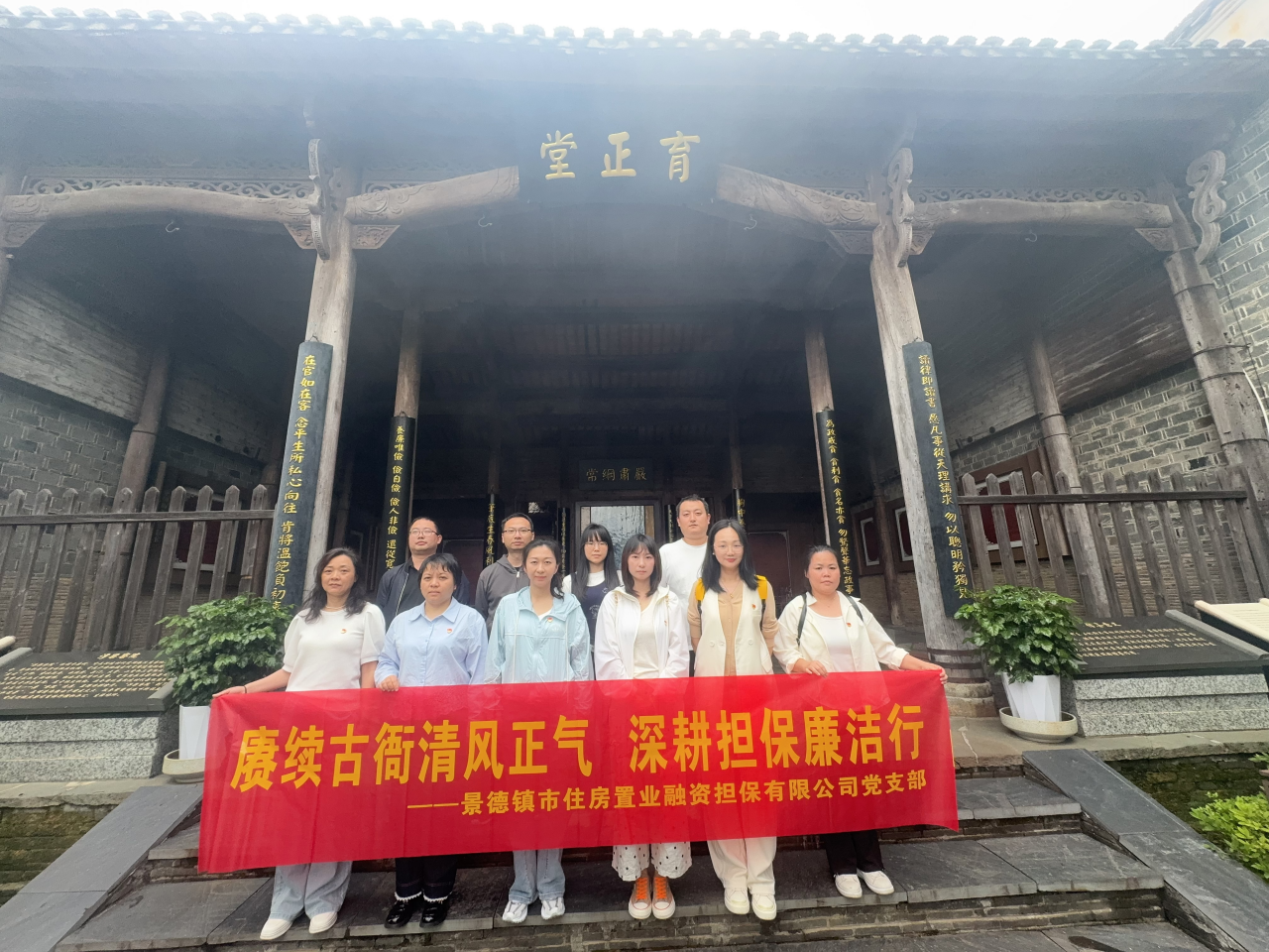 图片3(1).png