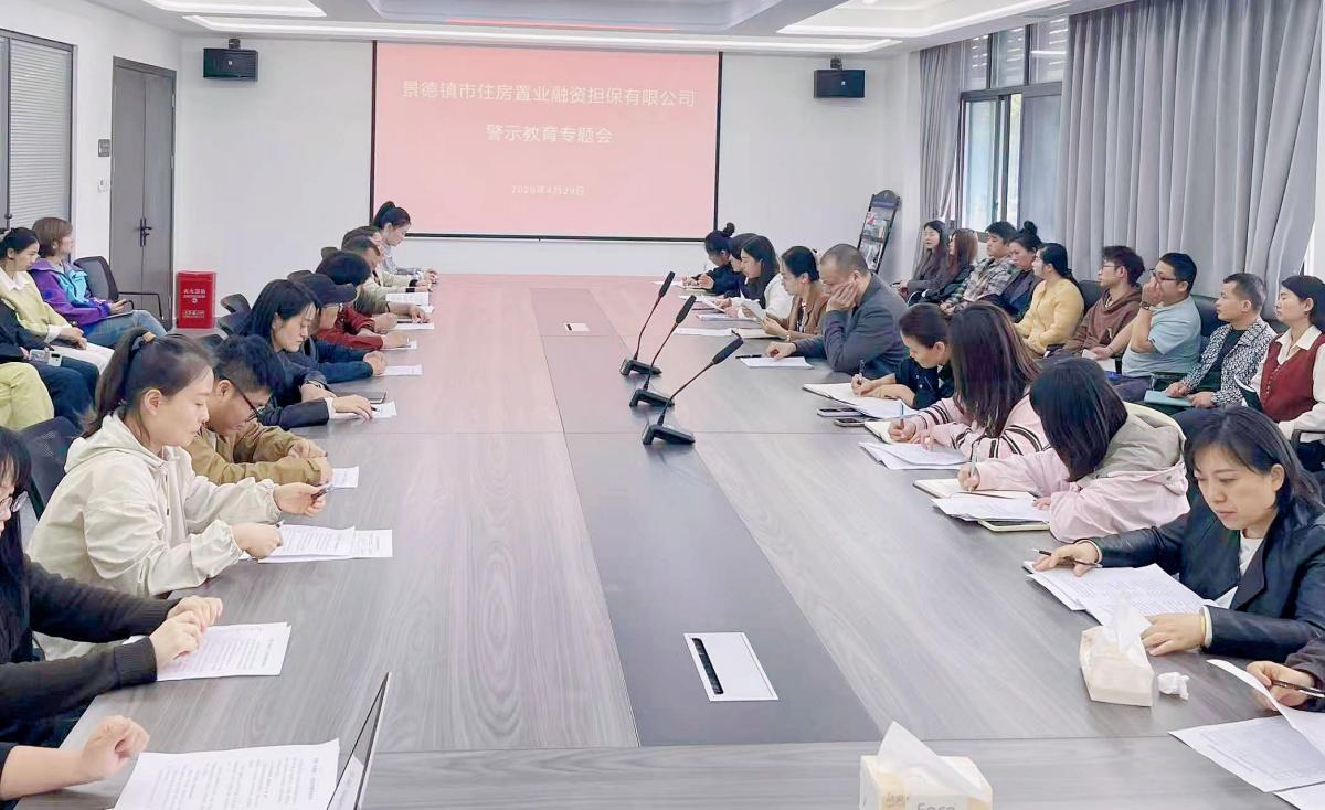 微信图片_20260812114450_739_44.jpg