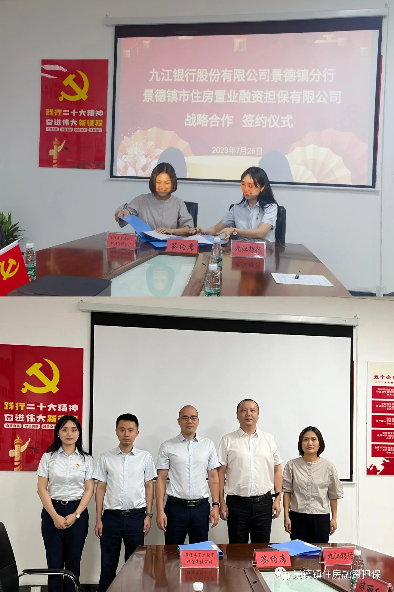 76f8b741084911842fd72a6883a38ae9.jpg 76f8b741084911842fd72a6883a38ae9.jpg