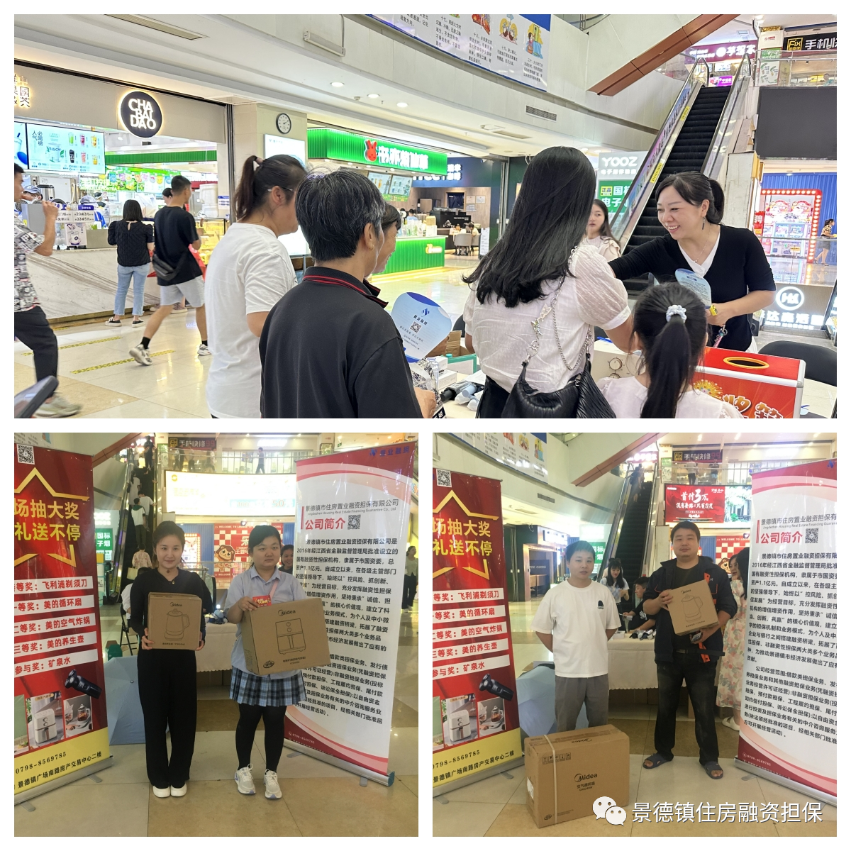 6f505ba42c9867f652fa40216c1213a8.png 6f505ba42c9867f652fa40216c1213a8.png