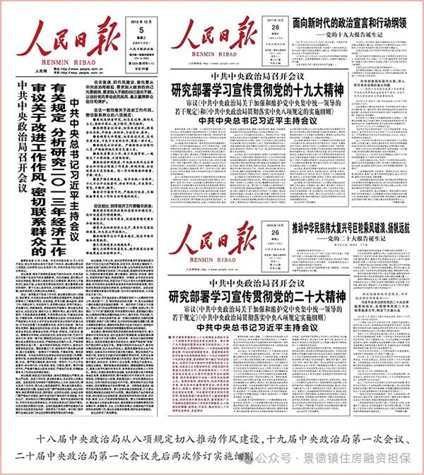 65ec1dda877dc6345565a30432f7c800.jpg 65ec1dda877dc6345565a30432f7c800.jpg