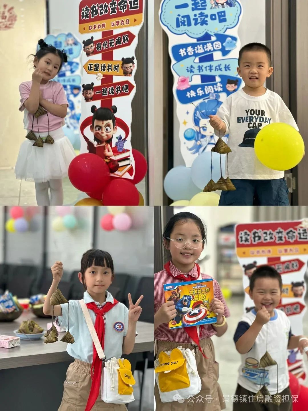 e6e5e2411a56408d60cd70e2053ff917.jpg e6e5e2411a56408d60cd70e2053ff917.jpg